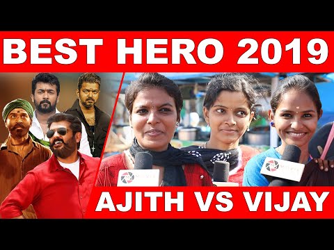 best-hero-2019-in-tamil---who-is-the-best-hero-2019-|-hero-of-the-year-2019-|-movie-shutter