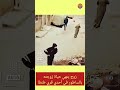 The Cleaver Crime In Tanta Shakes Egypt A Father Tries To Kill His Ex Wife In Front Of His Son 