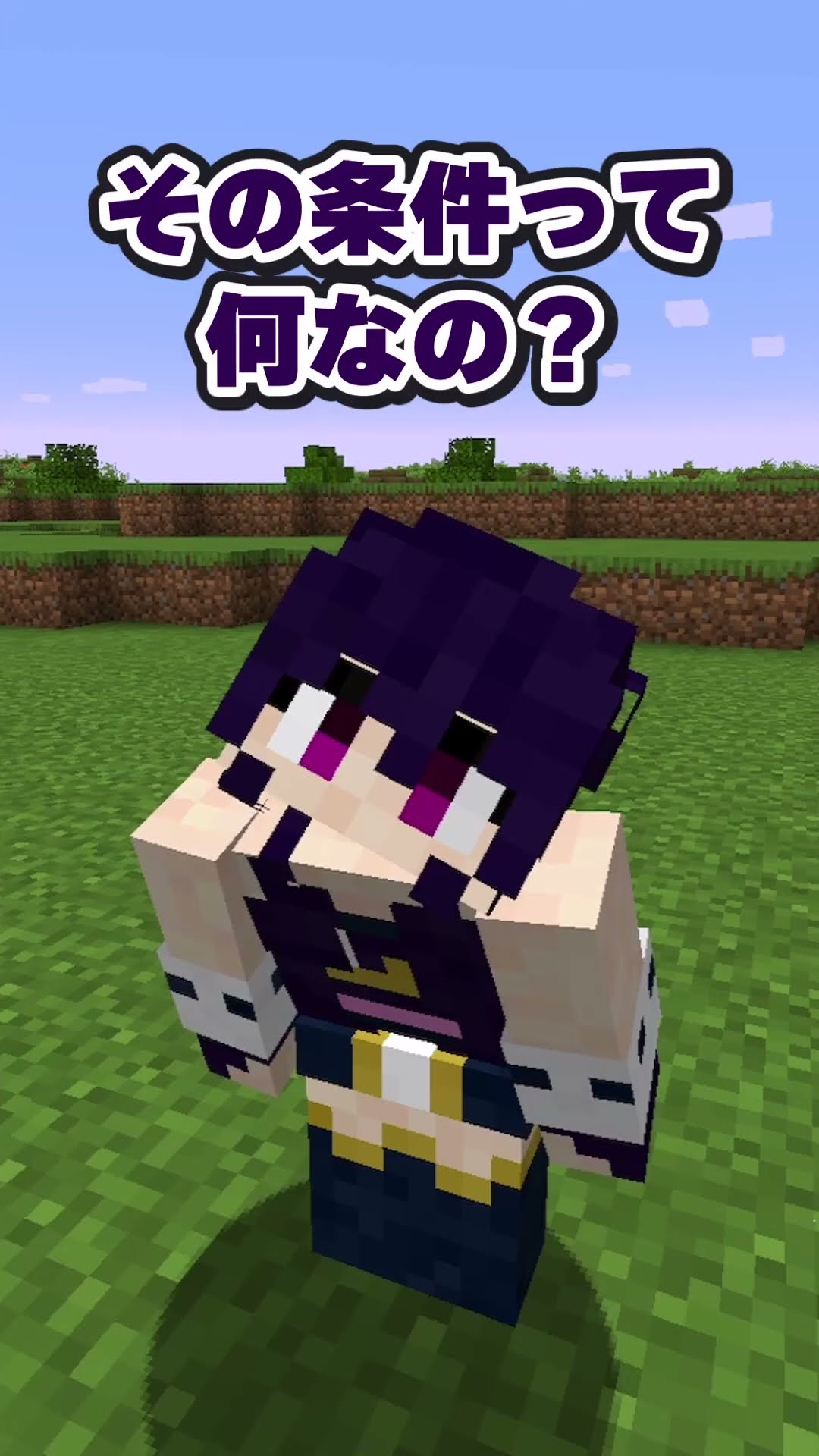 ?一発ギャグ【#Shorts/ゆっくり実況/マイクラ】