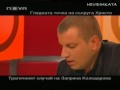 Горещо - Христо Коледаров и Доктор Мазнейкова част4