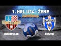 Dugopolje vs Gospić | 1. HRL U14 - Žene (Završnica)