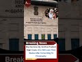 The Andhra Pradesh High Court has ruled that individuals belonging