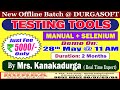 TESTING TOOLS Offline Training @ DURGASOFT