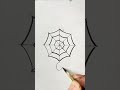 رسم عنكبوت اسهل طريقة لرسم عنكبوت رسم شبكة العنكبوت 