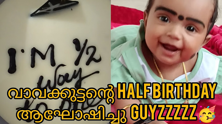 വാവക്കുട്ടന്റെ Half Birthday Celebration&Gift🥰🥳