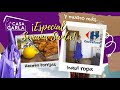 Receta de torrijas y mucho más!especial semana santa