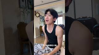 这货倒反天罡翅膀硬了敢用这招了#黄冠澎 #母子日常 #大学生