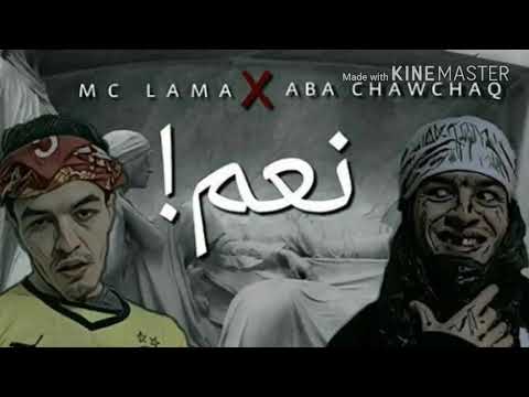 شوشق نفسك بهده الاغنية ياصديقي