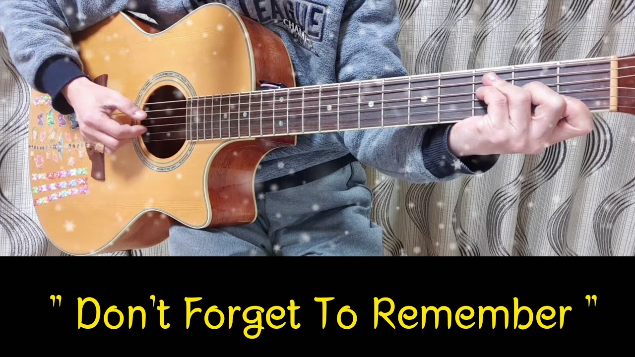 Don't To Remember YouTube Don't To Remember YouTube