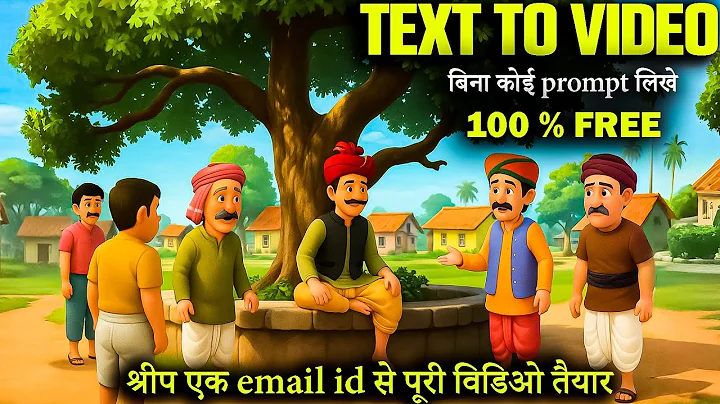 how to make animated videos | ai video generator | text to video ai free