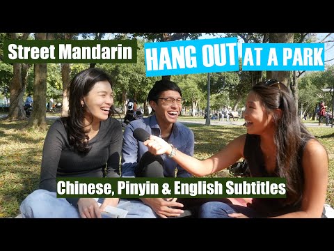 Street Mandarin Ep 8 Hang Out At A Park Part I Interviews 街頭華語 第八集 大安森林公園