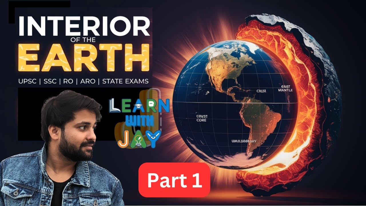 🌍 Interior of the Earth | Class 11 NCERT Geography | Chapter 3 Part 1 ...