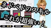 新しいコレクション サカつく Rtw 進化できない サカつく Rtw 進化できない 新しいコレクション サカつく Rtw 進化できない サカつく Rtw 進化できない