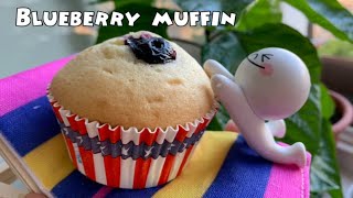 มัฟฟิ่นบลูเบอร์รี่ ทำง่ายอร่อยด้วย Blueberry Muffins #FairypimKT