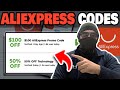 2024 updated aliexpress promo code  save 100 or 50 off  aliexpress discount codes 2024