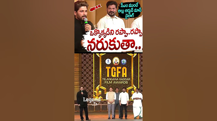 Allu Arjun MASS Dialogue Infront Of CM Revanth Reddy || Pushpa 2 || LegendTv