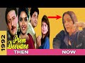 PREM DEEWANE (1992-2023) MOVIE CAST || THEN AND NOW || #thenandnow50 #bollywood