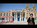 Banoo Khanom A Nostalgic Story Of Unforgettable Times Written In The Sweet And Delightful Pros 