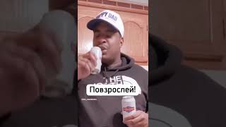 Говорят, не обязательно напиваться только потому, что сегодня пятница… #прикол #funny