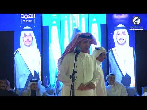 مالك ومال مطير عدل وضعك ناصر مرسال فواز العزيزي حفل الخياري