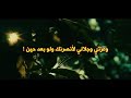 يا ظالم اتق دعوة المظلوم وعزتي وجلالي لانصرنك ولو بعد حين يا ظالم اتق دعوة المظلوم وعزتي وجلالي لانصرنك ولو بعد حين