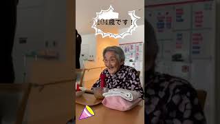 【高齢者向け】特別な一日にしよう。老人ホームの誕生日会レクまとめ