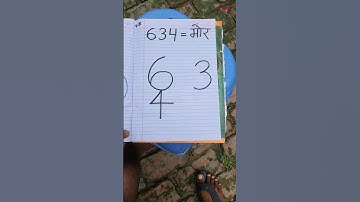 Amazing Drawing!! How to Draw peacock 🦚 Drawing!! with 634 number letter!! beginners!!! #shorts