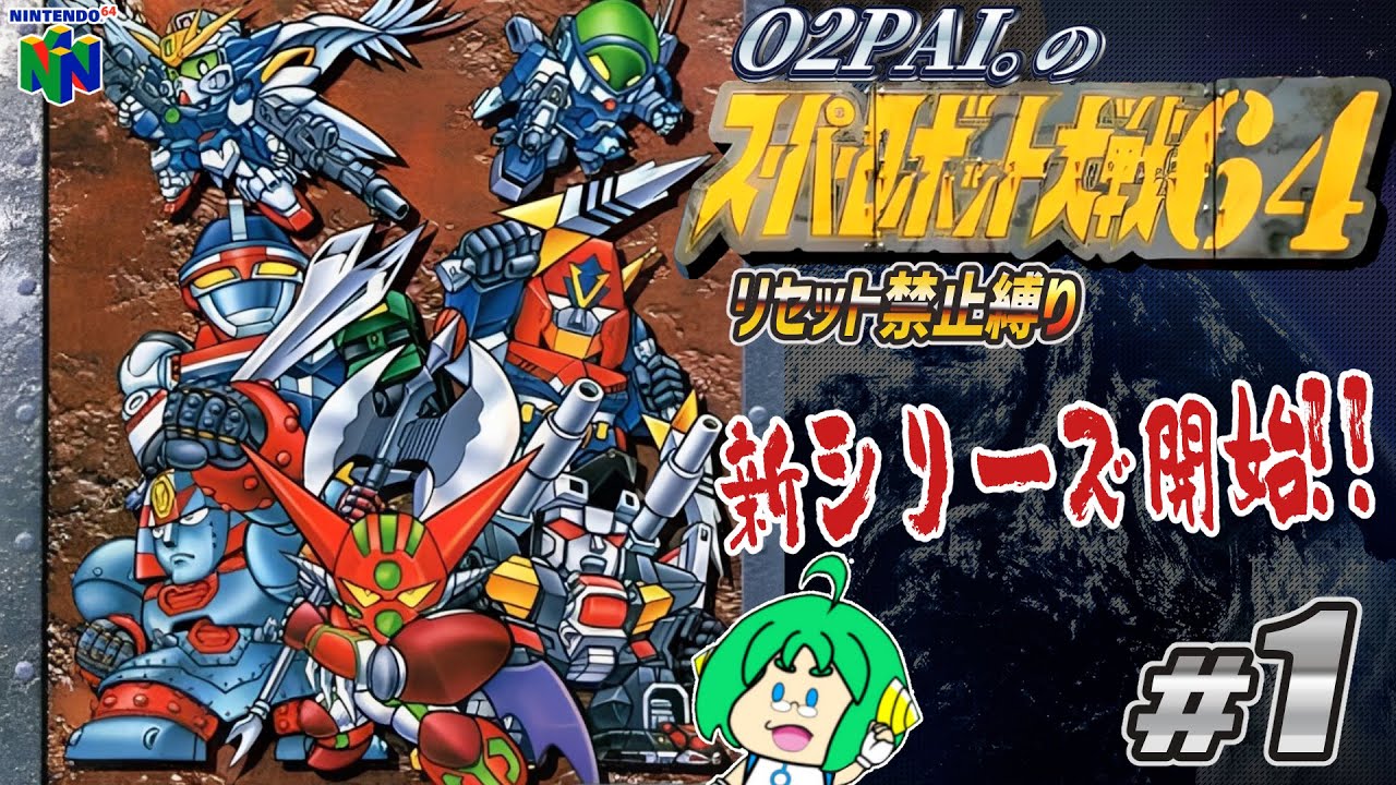 【講談社】聖戦士ロビンJr. ① 未完/ おうたごさく Amazon.co.jp: 聖戦士ロビンJr. おうたごさく 1巻 コミック