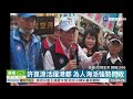 許崑源活躍港都 為人海派強勢問政 | 華視新聞 20200607