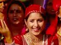 himachal pradesh traditional marriage song Mp3 Song