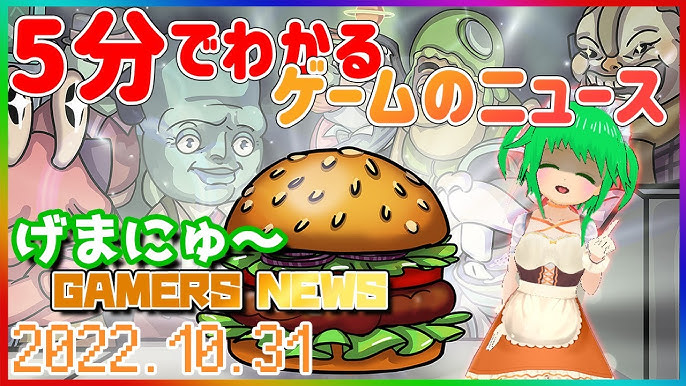 ポケモン剣盾 デリバードちゃんを愛でる大会 Youtube