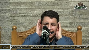 الشيخ – خالد ناصر – تلاوة ماتيسر من سورة (الفرقان) (ساحة الدح)(2021م)