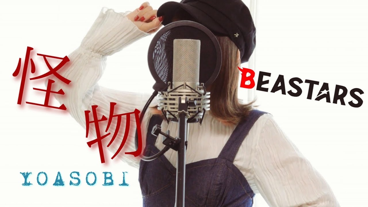 クリスマスソング Back Number Covered By Hanon 的youtube视频效果分析报告 Noxinfluencer