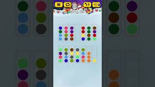 Ball Sort Puzzle Solution Level 105