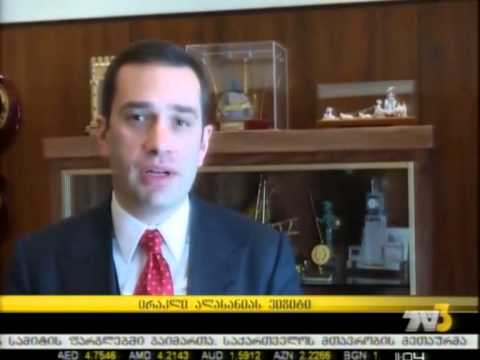 ირაკლი ალასანიას ვიზიტი