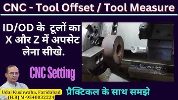 Tool offset in cnc  l How to take Tool offset in cnc l Tool Measure in CNC