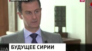 Сирия и третья мировая война. НОВОСТИ МИРА И РОССИИ Сирия и третья мировая война. НОВОСТИ МИРА И РОССИИ