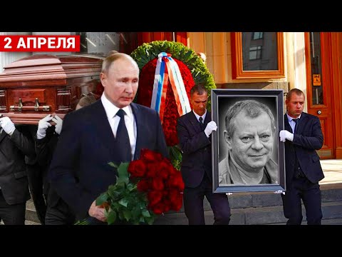 КАК ТАК..СТРАНА ПРОЩАЕТСЯ НА ВАГАНЬКОВСКОМ КЛАДБИЩЕ СО ЗВЕЗДОЙ РОССИЙСКИХ СЕРИАЛОВ ВАДИМОМ АНДРЕЕВЫМ