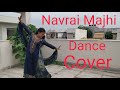 Navrai Majhi | Marathi Wedding Song | Sunidhi Chauhan | Sridevi | Dance Pe Chance | Smriti Kapoor