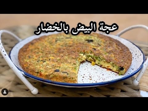 عندك باذنجان و حايرة شنو تطبخين//تعالي شوفي هاي الوصفة الاقتصادية السريعة مع ذوق ولا أروع.. 