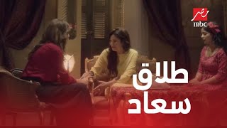 الحلقة 23/ عائلة الحاج نعمان/ قلق وخوف في بيت الحاج نعمان