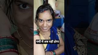 ☺ बेना ( पंखा) ऐसे बनेगा 🤣 #everything4u