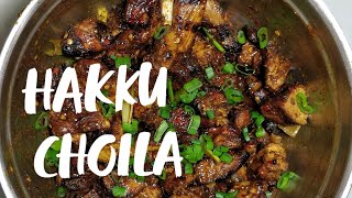 HAKKU CHOILA W/ ENGLISH SUBTITLES || AUTHENTIC NEWARI DISH || NEPALI PORK HAKU CHOILA RECIPE || S1E3