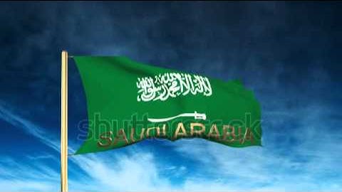 Saudi Arabia flag slider style with title. Waving in the wind with cloud background animation Stock
