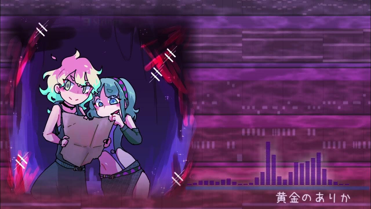 商品パッケージ、作曲
