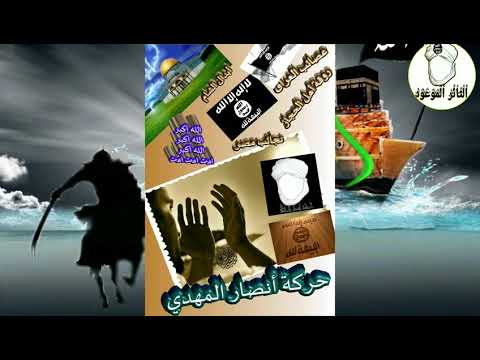 عليك في كل الضروف اتكالي خواطر مهدويه 2019
