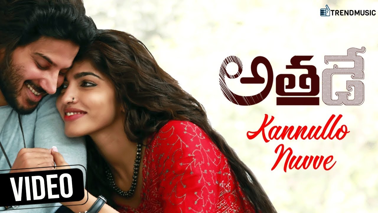 Athadey Telugu Movie Songs  Kannullo Nuvve Video Song  Dulquer Salmaan  Dhanshika  TrendMusic