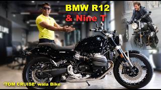 BMW R12 Nine T Tom Cruise wala bike, Latest On road Price, Specifications, Review
