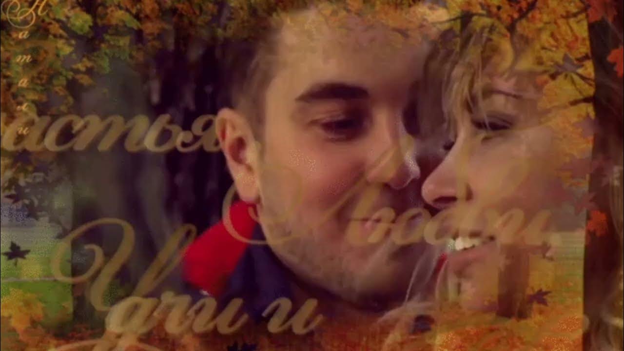 любовь словно пророческие. открытки когда стучится счастье. песня когда стучится счастье в дом. песня когда стучится счастье в дом. картинки к песне когда стучится счастье белой птицей.