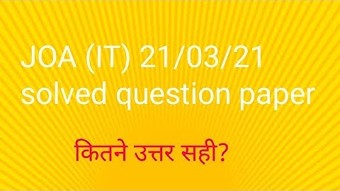 JOA answer key 21/03/21 post code 817       #ishanaa